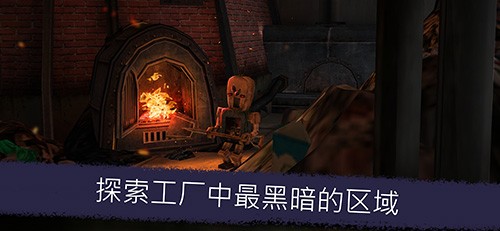 恐怖冰淇淋5无广告版