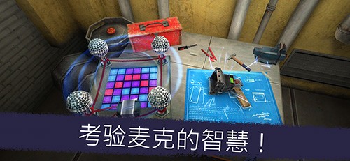 恐怖冰淇淋5无广告版