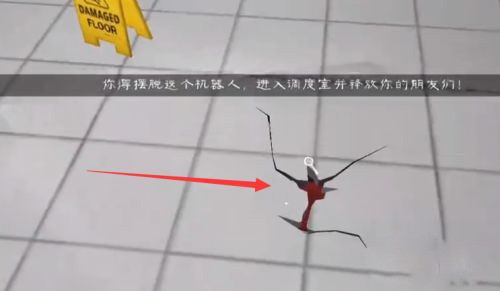 恐怖冰淇淋5无广告版