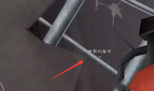 恐怖冰淇淋5无广告版