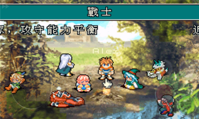 光明之魂2汉化版