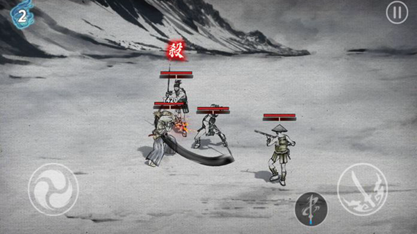 浪人末代武士最新版