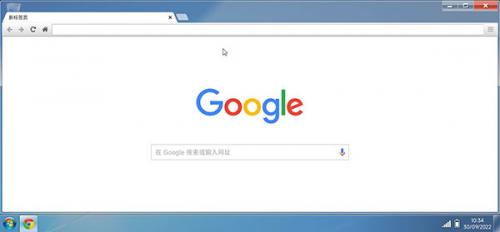 Win7模拟器中文版