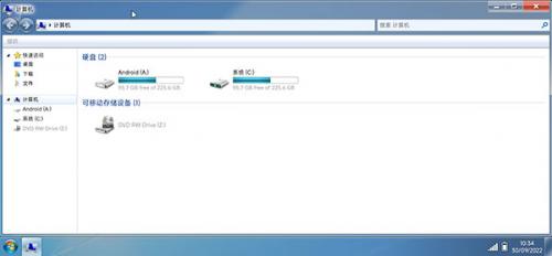 Win7模拟器中文版