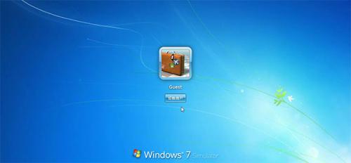 Win7模拟器中文版
