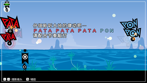 啪嗒砰3汉化版