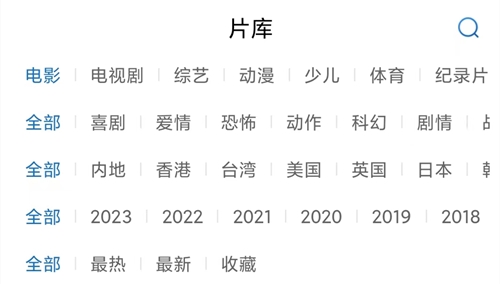 快狗视频免费版