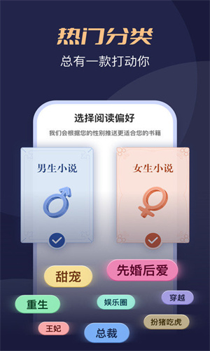 阅友