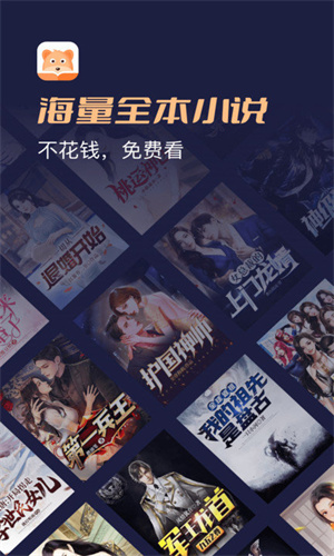 阅友