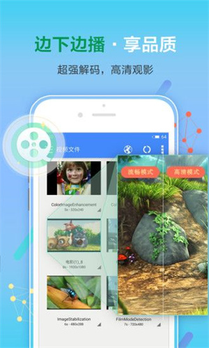 先锋影音