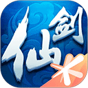 仙剑奇侠传Online