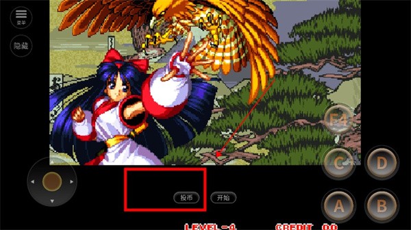 侍魂2街机单机版