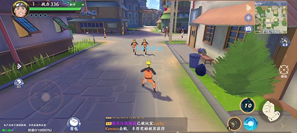 火影忍者巅峰对决中文版