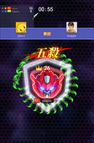 刀剑大乱斗免广告版