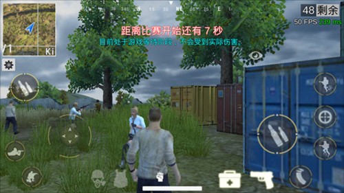 绝地王者勇士63单机版