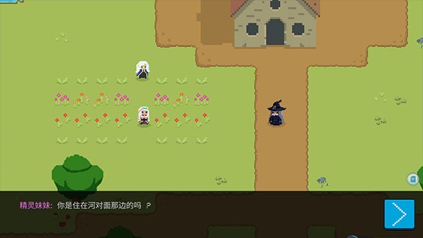 精灵传说中文版