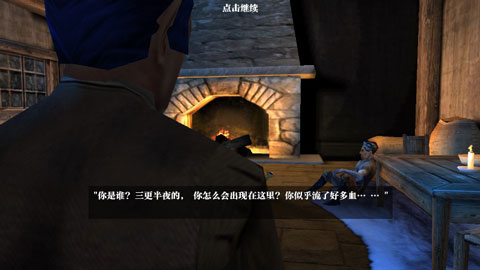 阿尔龙剑影手机版