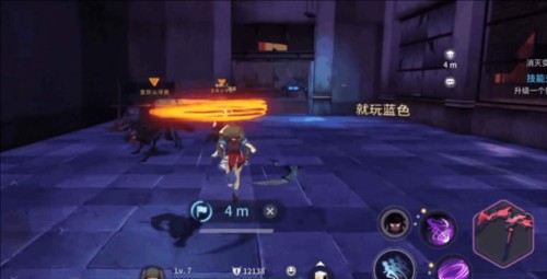 零界之痕正式版
