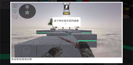 疯狂跳跃汉化版