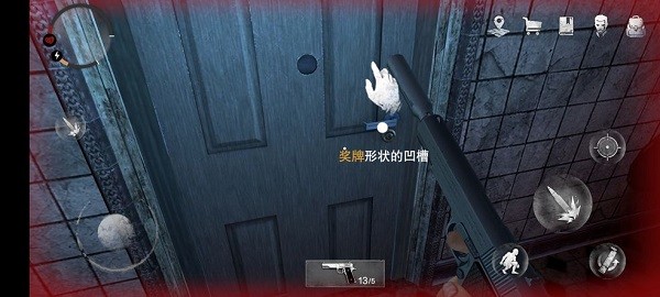 无尽噩梦2诡医院免广告版