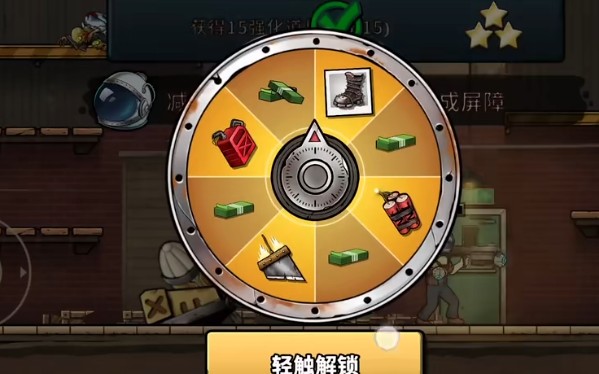 战车撞僵尸地牢