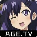 AGE动漫软件