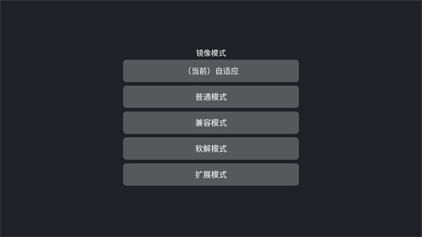 乐播投屏
