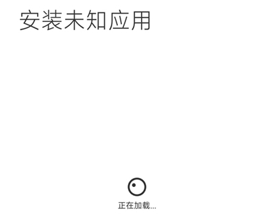 茶杯狐影视官方版