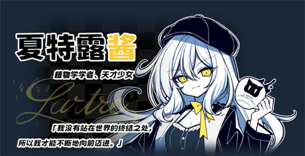 不存在的你和我手机版