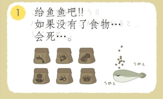 萨卡班甲鱼免广告版
