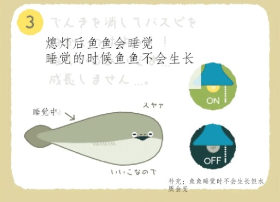 萨卡班甲鱼免广告版