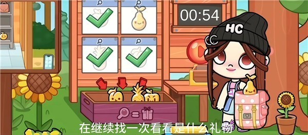 阿凡达世界国际服