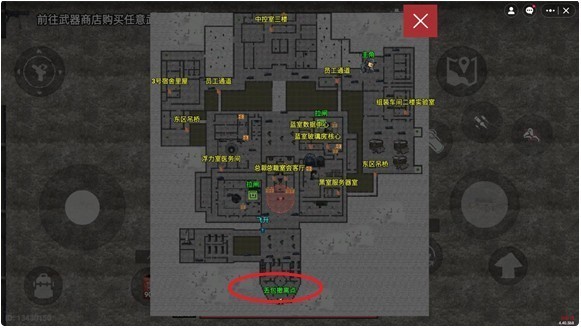 78三角洲手机版