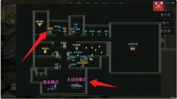 78三角洲手机版