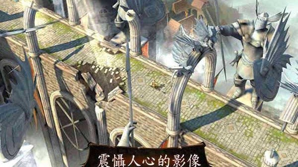 地牢猎手4免谷歌版