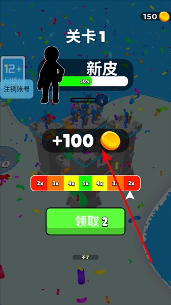 城堡守护者手机版