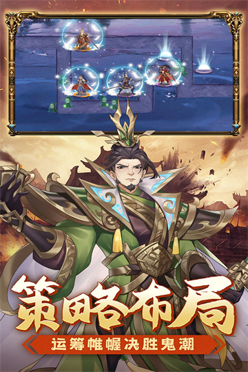 萌妖来袭