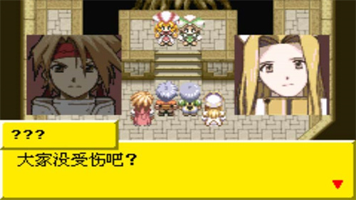 换装迷宫2手机版