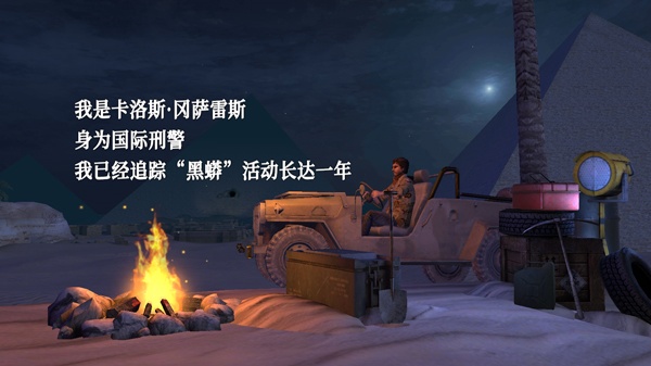 无尽噩梦禁区免广告版
