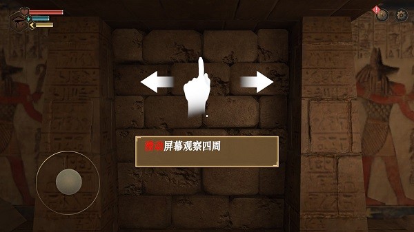 无尽噩梦禁区免广告版