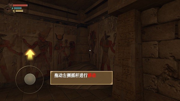 无尽噩梦禁区免广告版