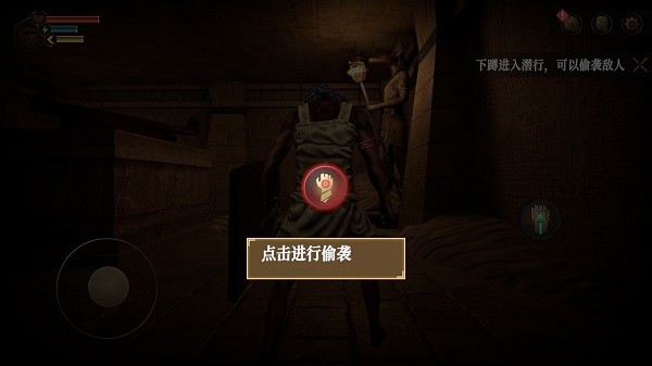 无尽噩梦禁区免广告版