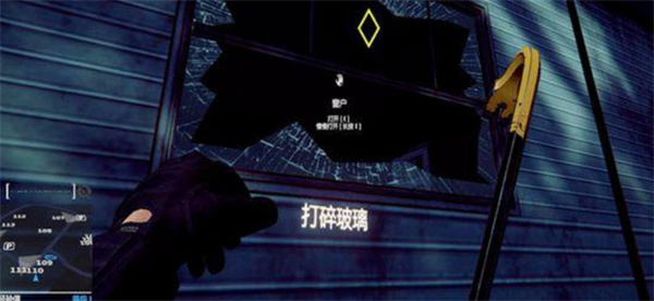小偷模拟器2手机版