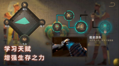 无尽噩梦禁区免广告版