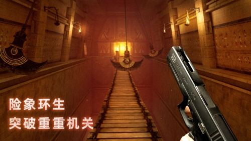 无尽噩梦禁区免广告版