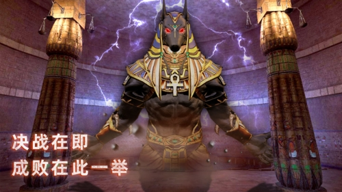 无尽噩梦禁区免广告版