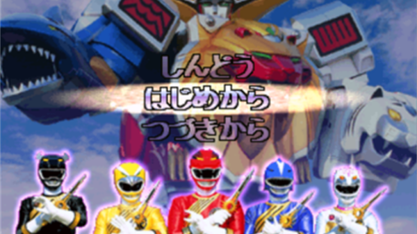 百兽战队最新版