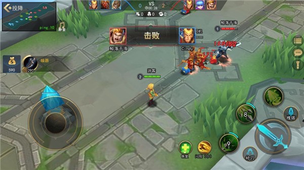 小小王者大乱斗免广告版