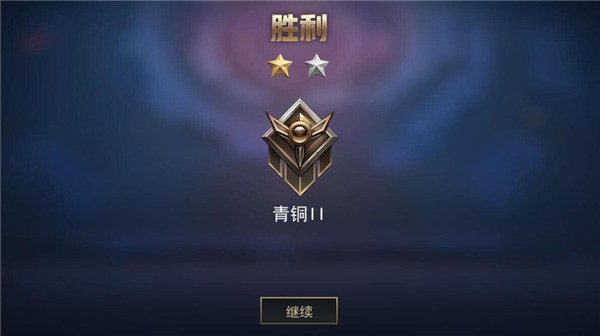 小小王者大乱斗免广告版