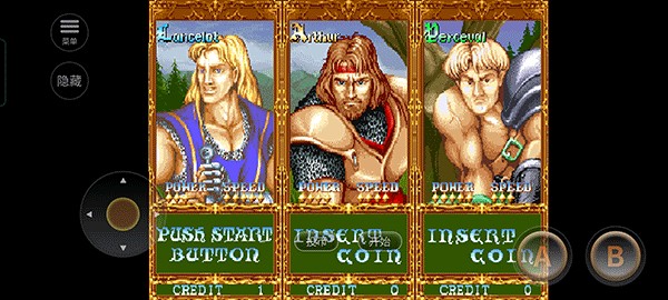 圆桌武士单机版